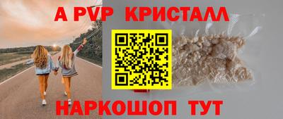 хмурый Мариинск