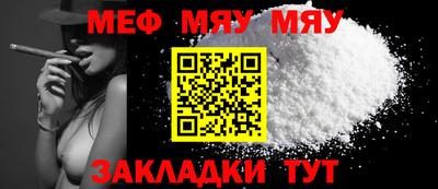 MDMA Малоярославец