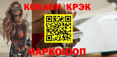 альфа пвп VHQ Малгобек