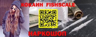 MDMA Малоярославец