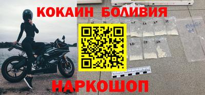 MDMA Малоярославец