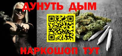 MDMA Малоярославец