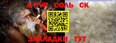 MDMA Малоярославец