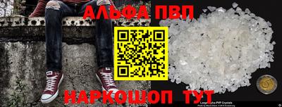 хмурый Мариинск