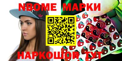 альфа пвп VHQ Малгобек