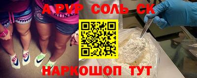 MDMA Малоярославец