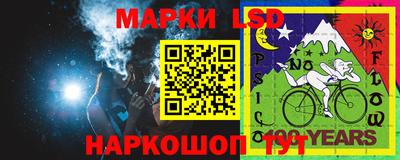 альфа пвп VHQ Малгобек