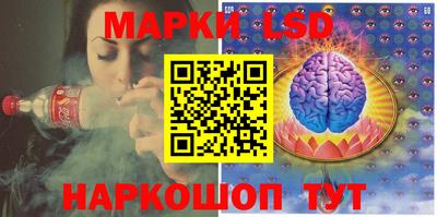 хмурый Мариинск