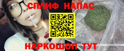 альфа пвп VHQ Малгобек