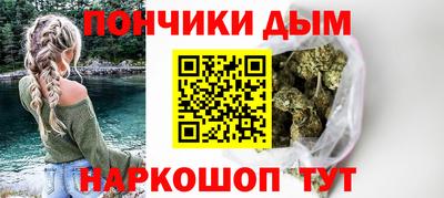 хмурый Мариинск