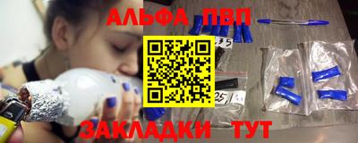 хмурый Мариинск