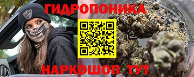 альфа пвп VHQ Малгобек