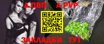 хмурый Мариинск