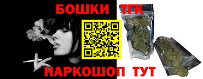 альфа пвп VHQ Малгобек