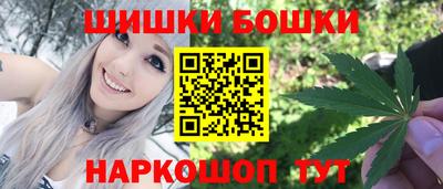 хмурый Мариинск