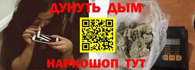 MDMA Малоярославец