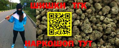 хмурый Мариинск