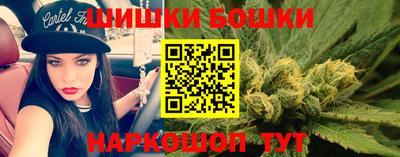 MDMA Малоярославец