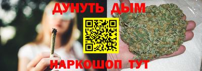 хмурый Мариинск