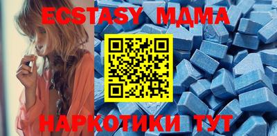 хмурый Мариинск