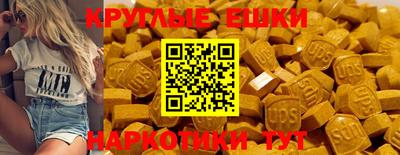 хмурый Мариинск