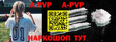 MDMA Малоярославец