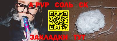 MDMA Малоярославец