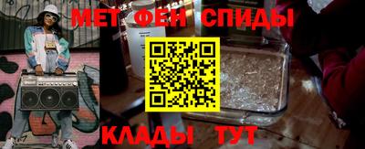 MDMA Малоярославец