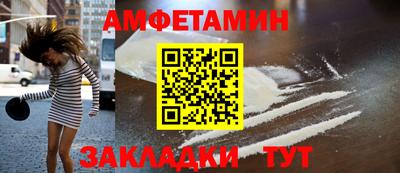 MDMA Малоярославец