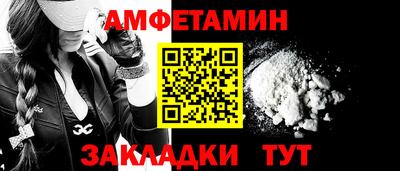 хмурый Мариинск