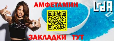 MDMA Малоярославец
