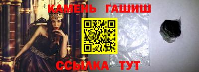 хмурый Мариинск