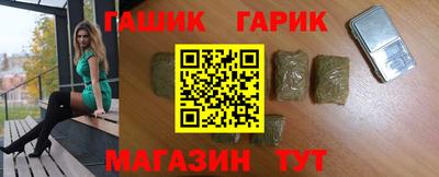 хмурый Мариинск
