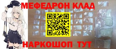 альфа пвп VHQ Малгобек