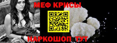 MDMA Малоярославец
