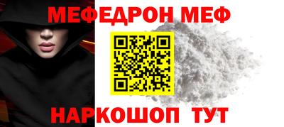 хмурый Мариинск